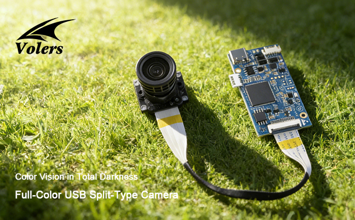 Full-Color USB Split-Type Camera: 0.0001Lux Night Color Imaging-1 Full-Color USB Split-Type Camera: 0.0001Lux Night Color Imaging-1