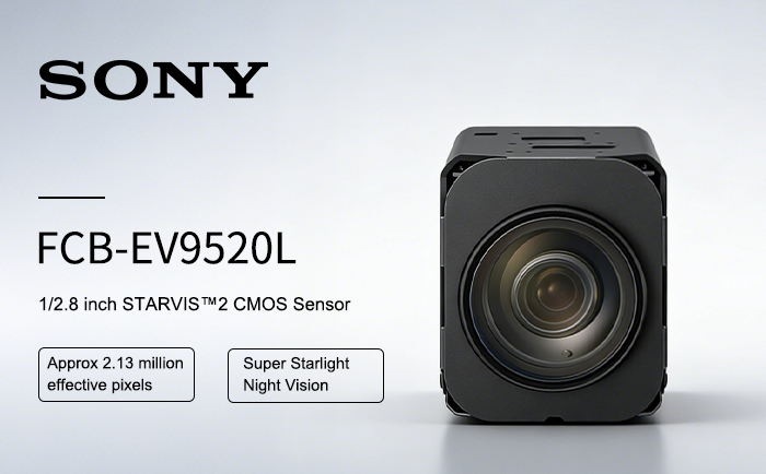 What Are the Advantages of Choosing Sony FCB-EV9520L for Security & Rescue Drone Cameras?-1 What Are the Advantages of Choosing Sony FCB-EV9520L for Security & Rescue Drone Cameras?-1