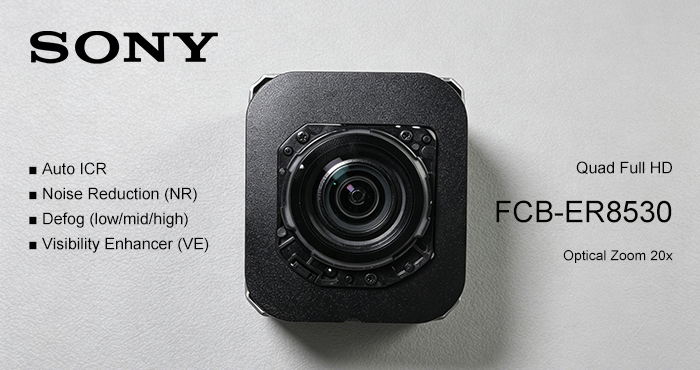 Sony 20x zoom Camera FCB-ER8530 Sony 20x zoom Camera FCB-ER8530
