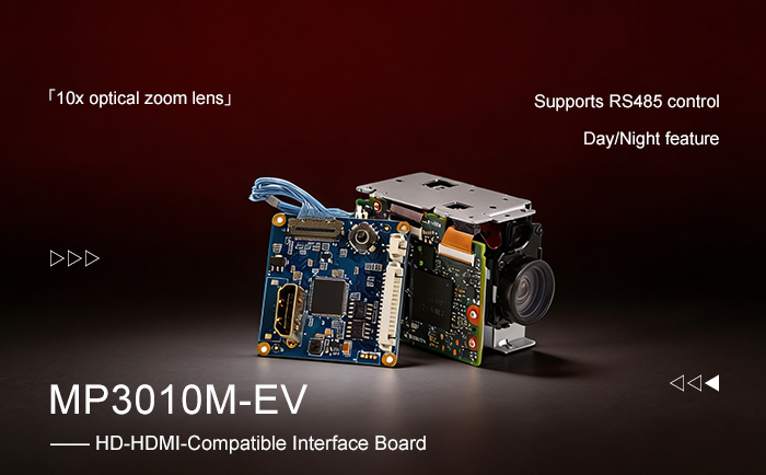 Tamron MP3010M-EV and the HD-HDMI Compatible interface board Tamron MP3010M-EV and the HD-HDMI Compatible interface board