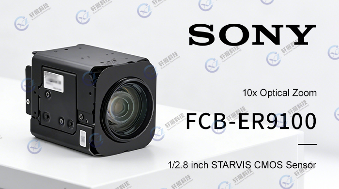 Sony 4KP60 output zoom camera FCB-ER9100