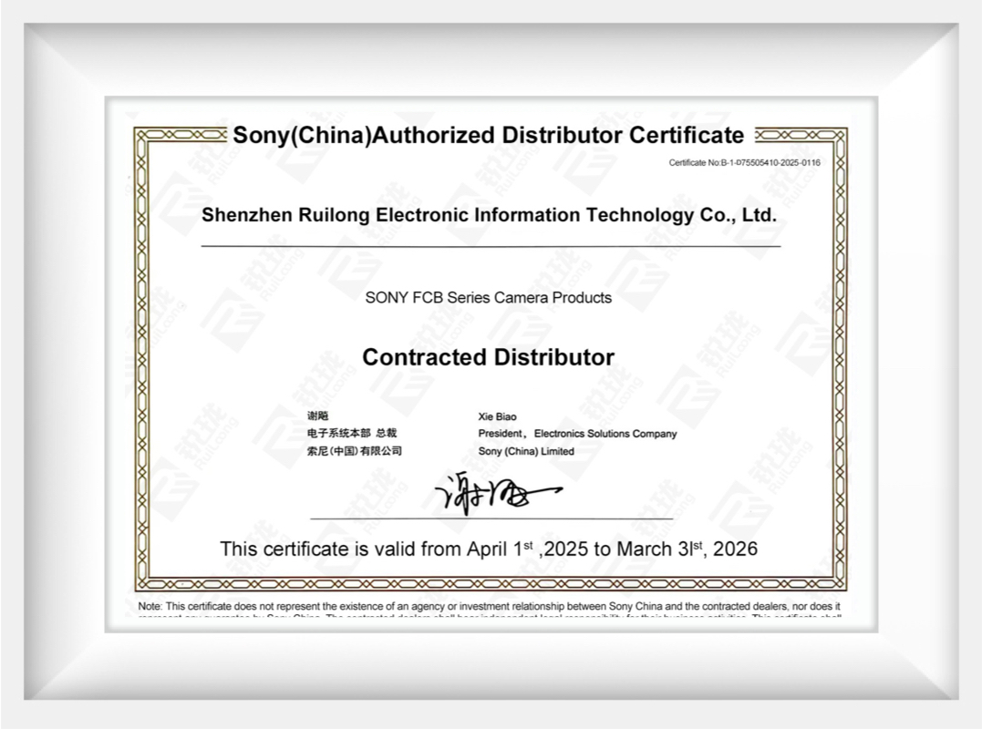 Sony FCB Authorized Distributor