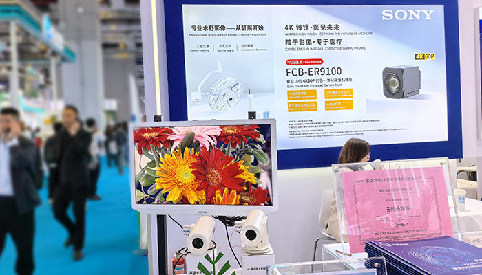 Surgical Video Cameras