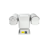 VRS-806 Long-Range IR PTZ Camera