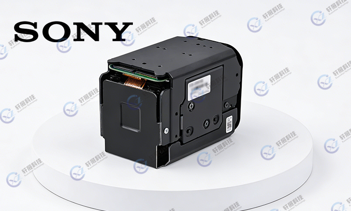 Sony 8 mega pixels camera FCB-ER9100