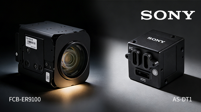 Sony FCB-ER9100 and AS-DT1