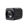 VRS-HD5200 Volers CVBS 20x Zoom Block Camera