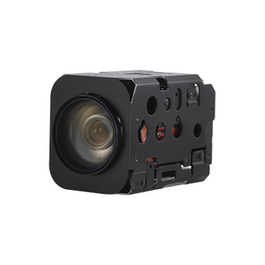 FCB-EV7520 Sony Full HD 30x Zoom Block Camera