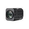 VRS-HD5300 Volers CCTV CVBS 30X Zoom Block Camera