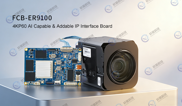 FCB-ER9100+4KP60 AI Capable & Addable IP Interface Board
