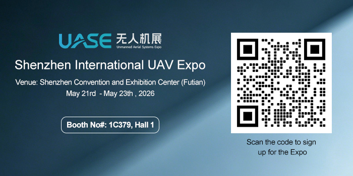 The 11th Shenzhen International UAV Expo