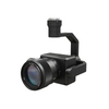 LSR1 Plus Sony 61MP Sensor Gimbal Camera for Industrial Aerial Survey & Mapping