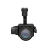 LSR1 Plus Sony 61MP Sensor Gimbal Camera for Industrial Aerial Survey & Mapping