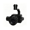 LSR1 Plus Sony 61MP Sensor Gimbal Camera for Industrial Aerial Survey & Mapping