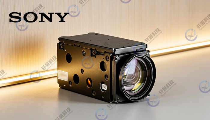 Sony FCB-ER9500