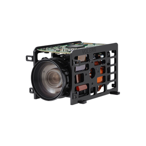 FCB-EV9520L Weight Reduced Version for Drone and ROV